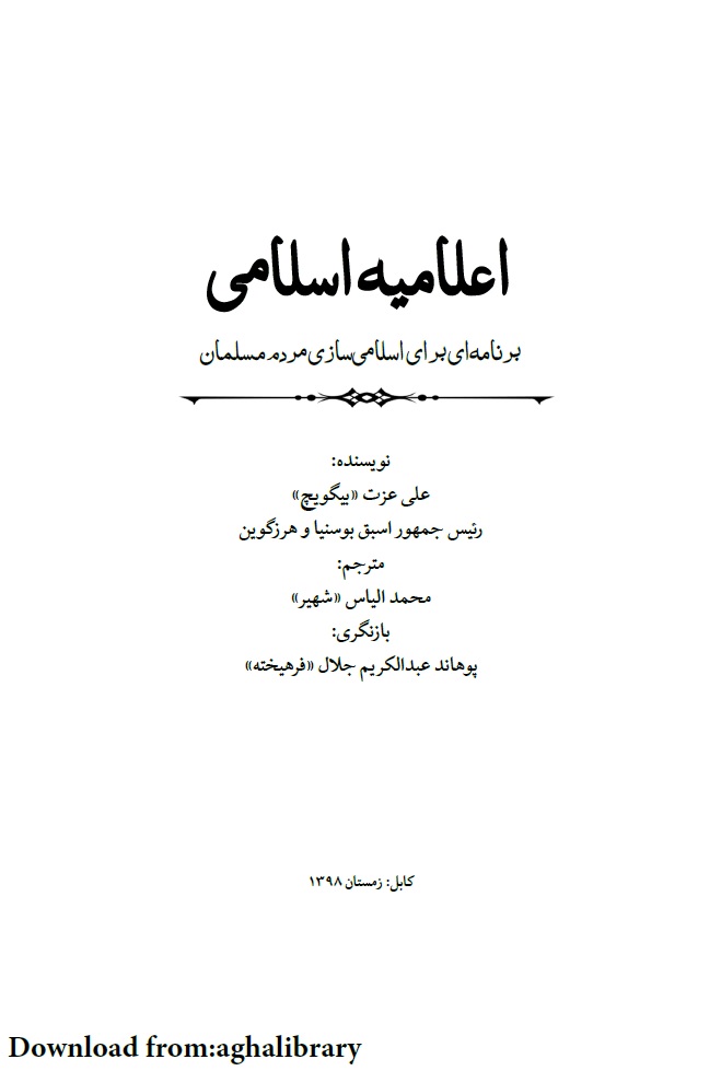 book