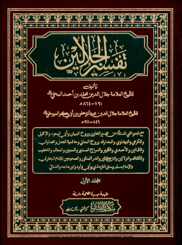 book
